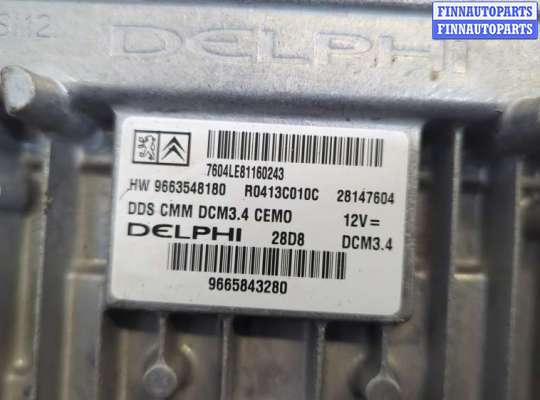 купить Блок управления двигателем на Citroen C5 2008-2017