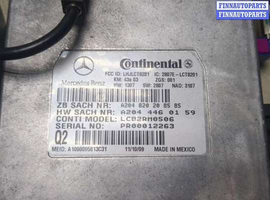 купить Блок управления телефоном на Mercedes S W221 2005-2013