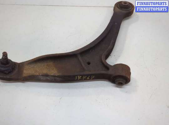 Рычаг подвески