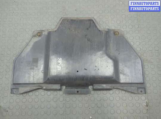 купить Защита моторного отсека (картера ДВС) на Audi A4 (B6) 2000-2006