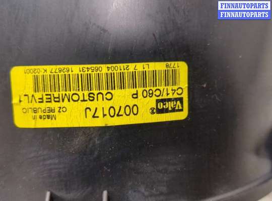 купить Двигатель отопителя (моторчик печки) на Opel Vectra C 2002-2008