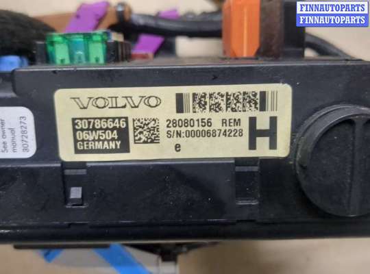 купить Блок предохранителей на Volvo XC90 2002-2014