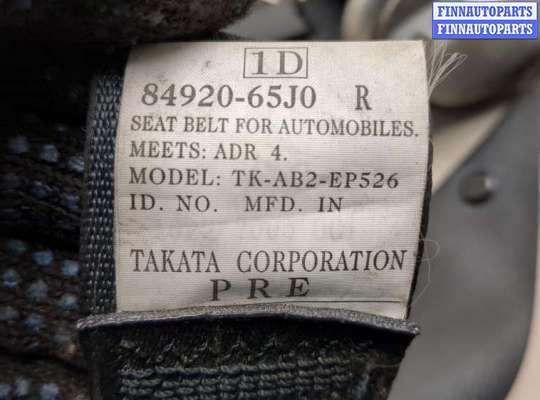 купить Ремень безопасности на Suzuki Grand Vitara 2005-2016