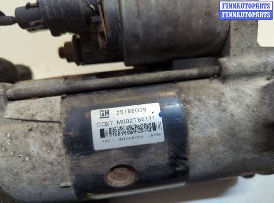 купить Стартер на Opel Antara 2006-2015