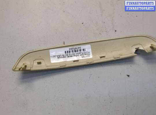 купить Пластик (обшивка) салона на Ford Fusion 2012-2016 USA