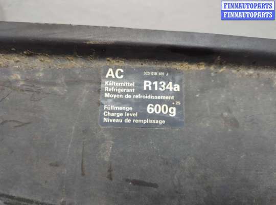 купить Усилитель бампера на Volkswagen Passat 6 2005-2010