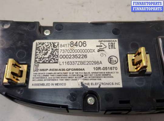 купить Переключатель отопителя (печки) на Chevrolet Malibu 2015-2018