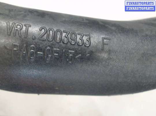 купить Патрубок интеркулера на Opel Corsa D 2006-2014