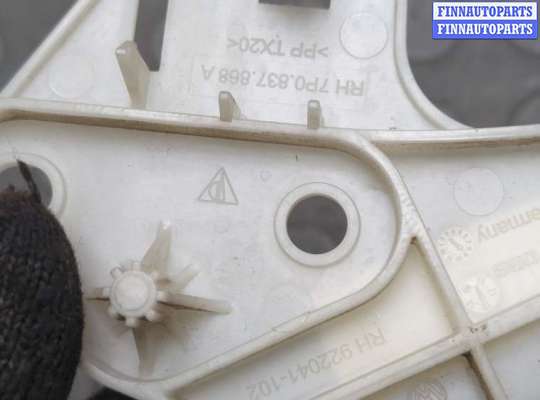 купить Замок двери на Volkswagen Touareg 2010-2014