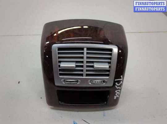 Купить Дефлектор обдува салона на Mercedes S W221 2005-2013 Дефлектор обдува салона MB1582333 на Mercedes S W221 2005-2013