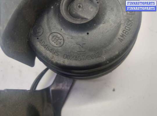 купить Сигнал (клаксон) на Ford Explorer 2015-2019