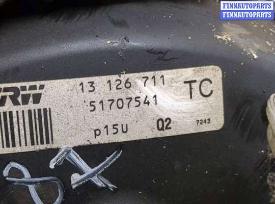 купить Цилиндр тормозной главный на Opel Vectra C 2002-2008