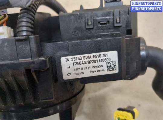 купить Шлейф руля на Honda CR-V 2007-2012