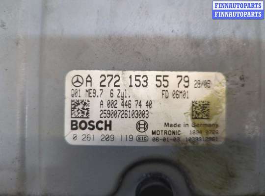 купить Блок управления двигателем на Mercedes R W251 2005-2017