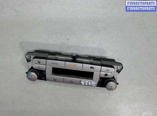 купить Переключатель отопителя (печки) на Ford Galaxy 2006-2010
