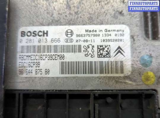 купить Блок управления двигателем на Peugeot 4007 2007-2012