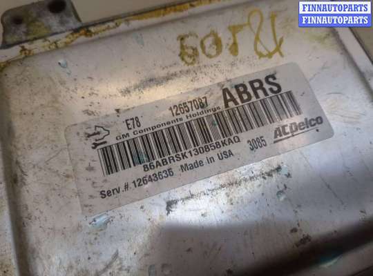 ЭБУ ДВС (блок управления двигателем) на Chevrolet Volt