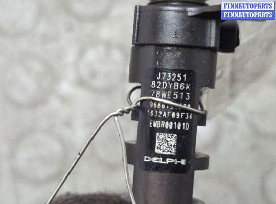 купить Форсунка топливная на Peugeot 508 2010-2018