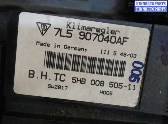 Переключатель отопителя (печки) PR14580 на Porsche Cayenne 2002-2007