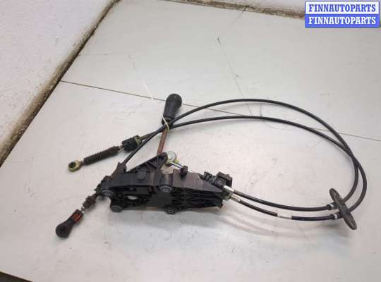 купить Кулиса КПП на Ford Fusion 2002-2012