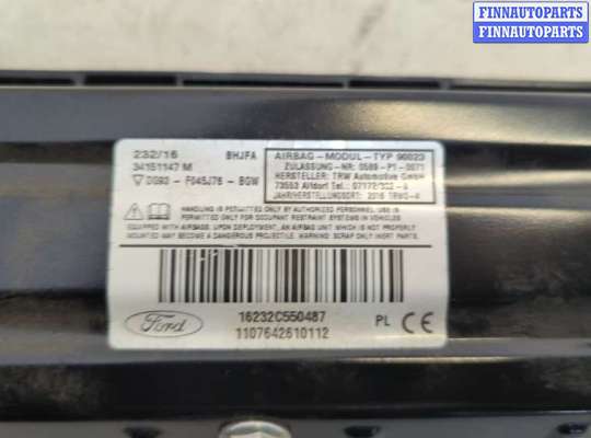 купить Подушка безопасности коленная на Ford Mondeo 5 2015-2019