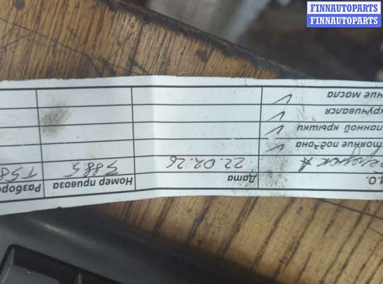 купить Турбина на Iveco Daily 4 2005-2011