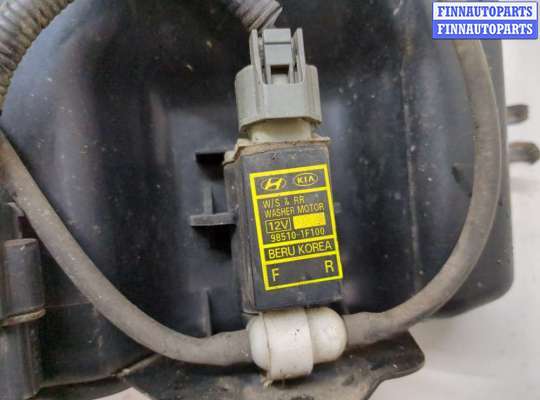 купить Бачок омывателя на KIA Sportage 2004-2010