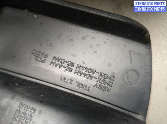 купить Кулиса КПП на Ford Focus 1 1998-2004