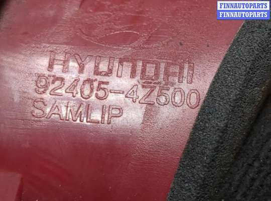 Фонарь крышки багажника на Hyundai Santa Fe III (DM, NC)