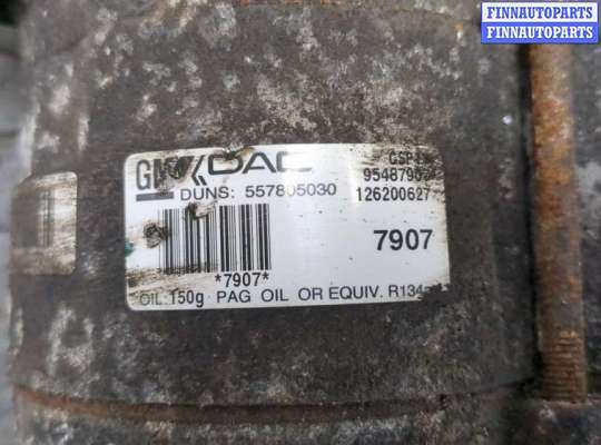 купить Компрессор кондиционера на Opel Antara 2006-2015