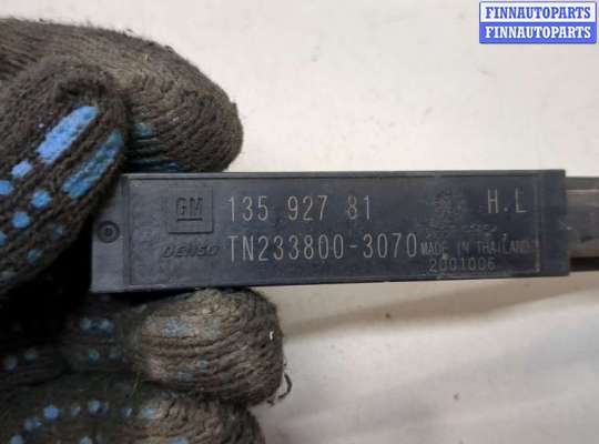 купить Антенна на Chevrolet Equinox 2017-2024