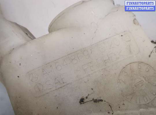 купить Бачок омывателя на Mercedes ML W164 2005-2011