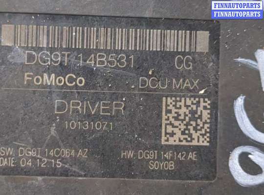 купить Блок управления дверьми на Ford Focus 3 2011-2015