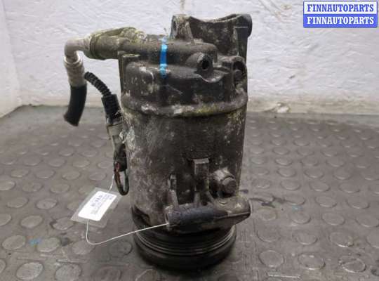купить Компрессор кондиционера на Opel Astra H 2004-2010
