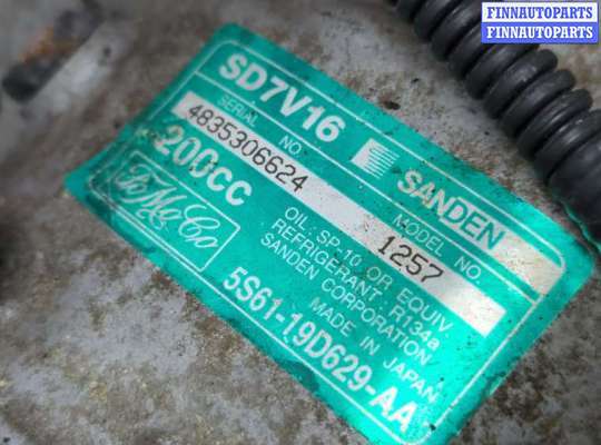 купить Компрессор кондиционера на Ford Fiesta 2001-2007