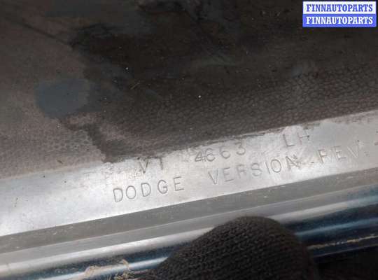 купить Накладка на порог на Chrysler 300C 2004-2011