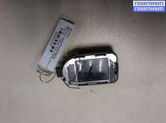 купить Датчик иммобилайзера на Toyota Camry V40 2006-2011