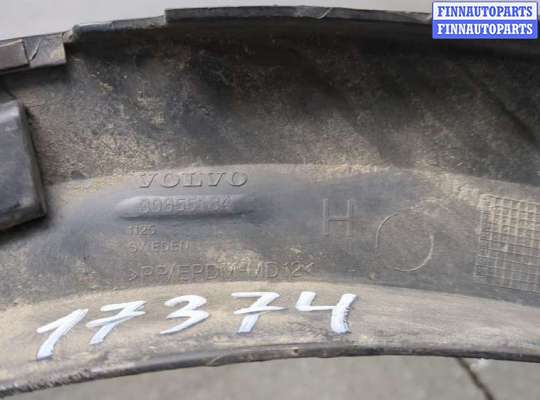 купить Молдинг крыла на Volvo XC90 2002-2014