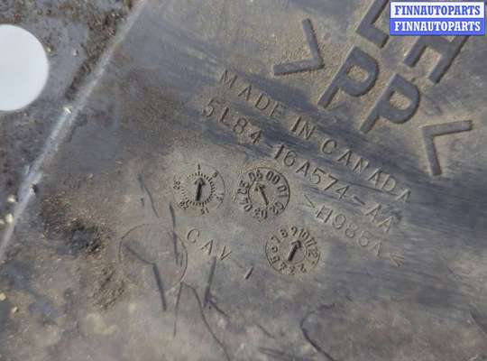 купить Защита моторного отсека (картера ДВС) на Ford Escape 2000-2006