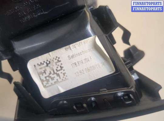 купить Дефлектор обдува салона на Volkswagen Jetta 7 2018-2024