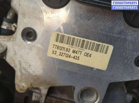 купить Маховик на BMW 3 E46 1998-2006