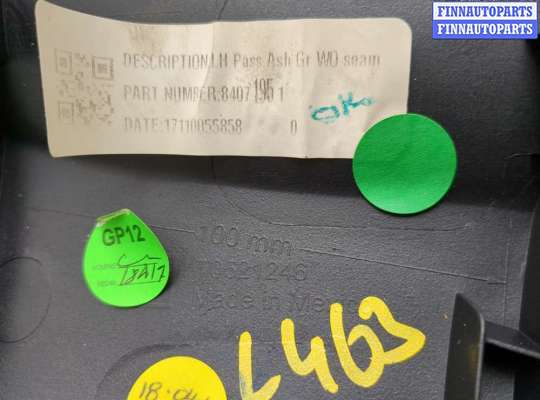 купить Обшивка стойки на Chevrolet Equinox 2017-2024