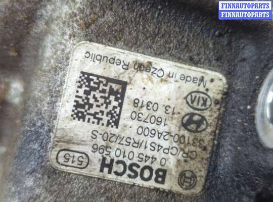 купить ТНВД на KIA Sportage 2016-2022