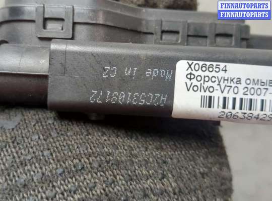 купить Форсунка омывателя фар на Volvo V70 2007-2013