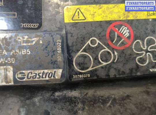 купить Датчик удара на Volvo XC90 2002-2014