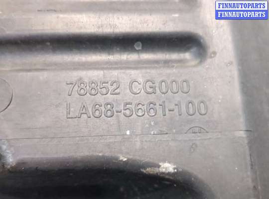 купить Пластик (Обшивка) моторного отсека на Infiniti FX 2002-2009