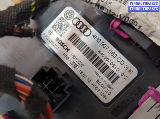 купить Блок комфорта на Audi A8 (D4) 2010-2017