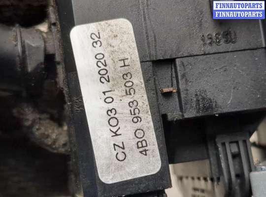 купить Переключатель поворотов и дворников (стрекоза) на Volkswagen Sharan 2000-2010