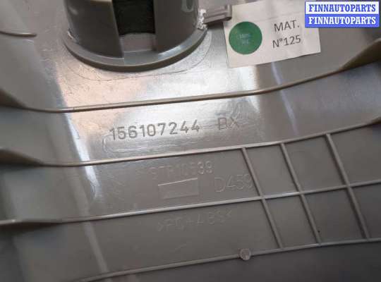 купить Обшивка центральной стойки на Chevrolet Equinox 2017-2024