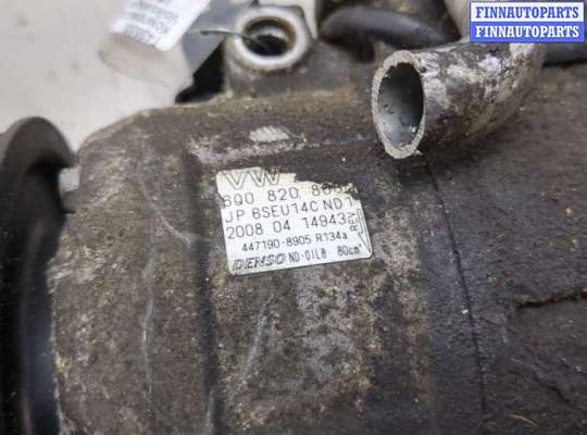 купить Компрессор кондиционера на Volkswagen Polo 2005-2009